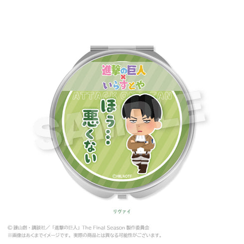 『進撃の巨人』コンパクトミラー リヴァイ【202507再販】